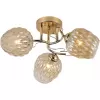 Стеклянная потолочная люстра Alexia 9115-303 Rivoli