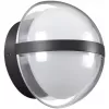 Настенный светильник уличный Opal 359195 белый Novotech
