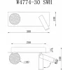 Стеклянный настенный светильник Telescope W4774-30 SWH форма шар белый iLedex