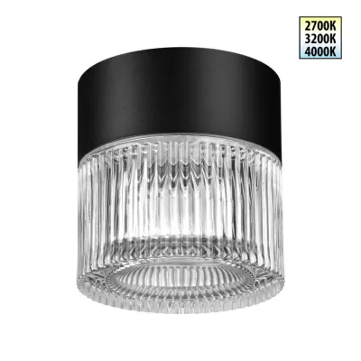 Потолочный светильник уличный Estima 359716 Novotech Потолочный светильник уличный Estima 359716 Novotech