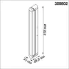Точечный светильник Iter 359802 белый Novotech