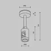 Крепление потолочное Accessories for tracks Flarity TRA156С-S1-BS Maytoni