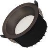 Точечный светильник DROP 054708 Arlight