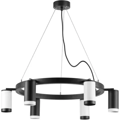 Подвесной светильник Rullo LR01637336376 Lightstar дизайнерский