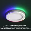 Точечный светильник Span 359011 белый Novotech