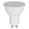 Лампочка светодиодная  LED MR16-6W-840-GU10 GL ЭРА