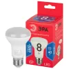 Лампочка светодиодная  LED R63-8W-865-E27 R ЭРА