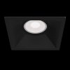 Точечный светильник Dot DL029-2-01B черный Maytoni
