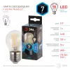 Лампочка светодиодная филаментная  F-LED P45-7W-840-E27 ЭРА