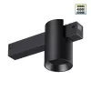 Трековый светильник Vector 359954 цилиндр черный Novotech