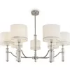 Потолочная люстра Albero FR5108PL-07N цилиндр белая Freya Потолочная люстра Albero FR5108PL-07N цилиндр белая Freya