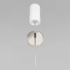 Бра Comfy 10307W Nickel цилиндр белое Loft It