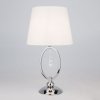 Интерьерная настольная лампа Madera 01055/1 хром конус белый Eurosvet