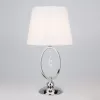 Интерьерная настольная лампа Madera 01055/1 хром/прозрачный хрусталь Strotskis белый конус Eurosvet