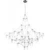 Подвесная люстра Gravetta SL6601.113.114 ST Luce