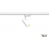 Трековый светильник 3Ph HELIA 50 152961 цилиндр белый SLV