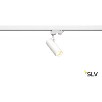 Трековый светильник 3Ph HELIA 50 152961 SLV
