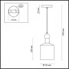 Подвесной светильник Bolli 4087/1 белый Odeon Light
