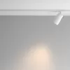 Трековый светильник Calipso TR218-1-GU10-W белый цилиндр Maytoni