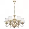Подвесная люстра Ариадна 450014106 конус MW-Light