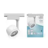 Трековый светильник  TR054 белый Gauss