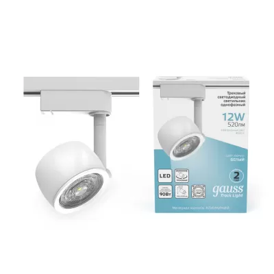 Трековый светильник  TR054 Gauss