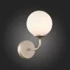 Стеклянное бра Redjino SLE106201-01 белое форма шар ST Luce