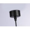 Подвесной светильник TECHNO SPOT TN71109 цилиндр черный Ambrella