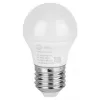 Лампочка светодиодная  LED P45-10W-840-E27 R ЭРА