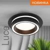 Точечный светильник Luce WDL-GX53/06BL-R цилиндр черный Wolta