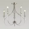 Потолочная люстра Mackenzie 4495/5C Lumion