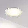 Точечный светильник Lante 359879 белый Novotech