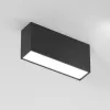 Точечный светильник Block 25109/LED белый Elektrostandard