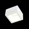 Точечный светильник St252–254 Gypsum ST252.518.01 белый куб ST Luce