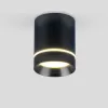 Точечный светильник Topper DLR021 Elektrostandard