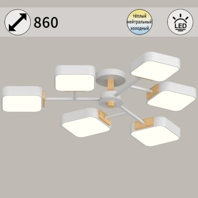 Потолочная люстра  03363-0.3-06 WH+WOOD