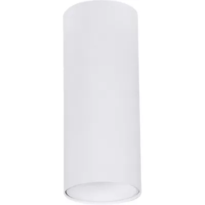 Точечный светильник Net Mini A6450PL-1WH