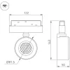 Трековый светильник MAG-ORIENT 047140 Arlight