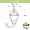 Настенный фонарь уличный Cefa U23.132.000.WYF1R белый Fumagalli
