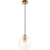 Стеклянный подвесной светильник Selene 2033-A форма шар прозрачный Loft It