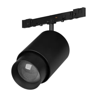Трековый светильник MICROCOSM SPOT ZOOM 050975 Arlight
