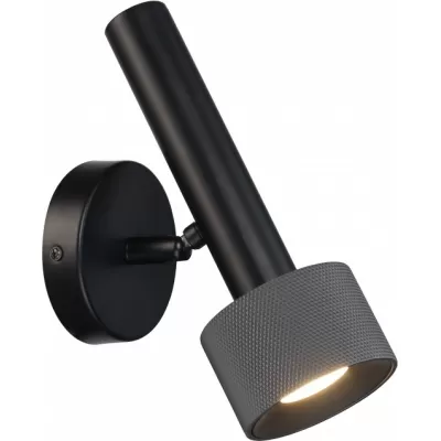 Спот Delta 2360-1 BK+GRP iLedex