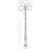 Наземный фонарь GLOBO L 88210LA/10/E7/down Bl белый форма шар Oasis Light Наземный фонарь GLOBO L 88210LA/10/E7/down Bl белый форма шар Oasis Light