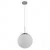 Стеклянный подвесной светильник Volare A1561SP-1CC форма шар белый Artelamp