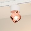 Трековый светильник PLURIO 038116 Arlight