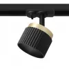 Трековый светильник Wtl-19 WTL-GX53/19BG черный цилиндр Wolta Трековый светильник Wtl-19 WTL-GX53/19BG черный цилиндр Wolta