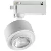 Трековый светильник Eddy 358943 цилиндр белый Novotech Трековый светильник Eddy 358943 цилиндр белый Novotech