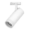 Трековый светильник Canno Pro C4206SS цилиндр белый Lightstar Трековый светильник Canno Pro C4206SS цилиндр белый Lightstar