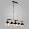 Стеклянный подвесной светильник Amber 2382 Amber серый TK Lighting