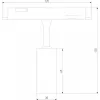 Трековый светильник Slim Magnetic 85071/01 цилиндр Elektrostandard